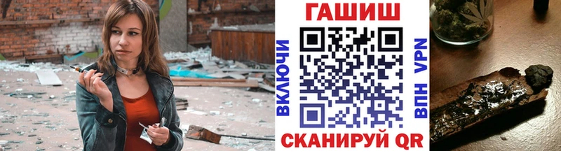  Кокаин Светлоград