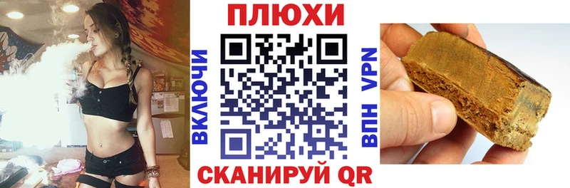 кракен ССЫЛКА  Светлоград  ГАШ ice o lator  как найти закладки 