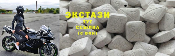 spice Алексеевка