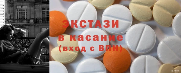 Альфа ПВП Остров