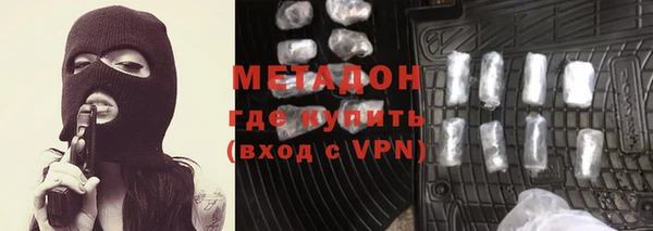 spice Алексеевка