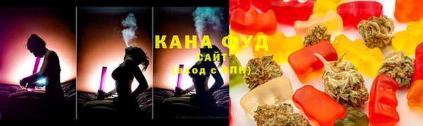 spice Алексеевка