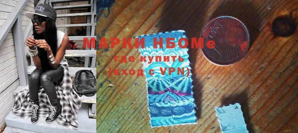 твердый Алексин