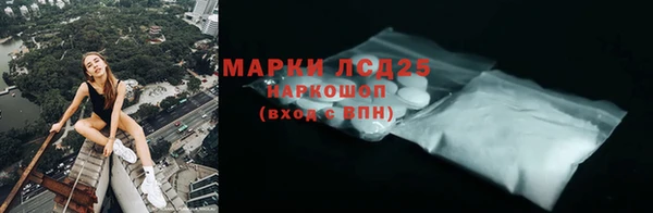 твердый Алексин