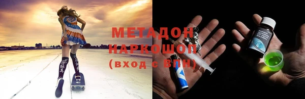твердый Алексин