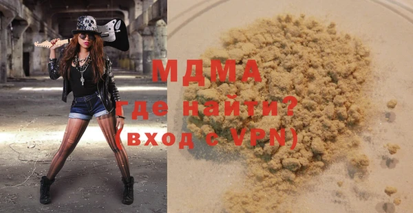 PSILOCYBIN Алзамай