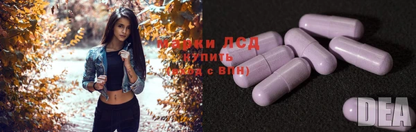 Альфа ПВП Остров