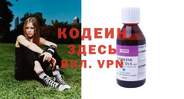 spice Алексеевка