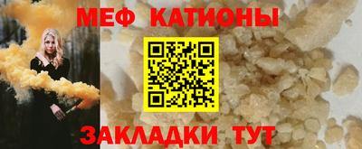 альфа пвп VHQ Пенза