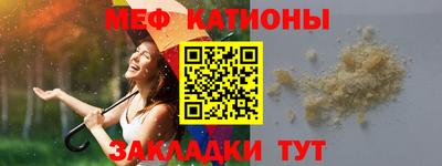 кокаин колумбия Партизанск