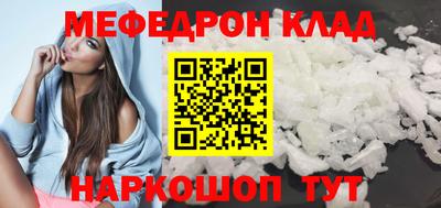 кокаин колумбия Партизанск