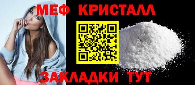 спиды Первоуральск