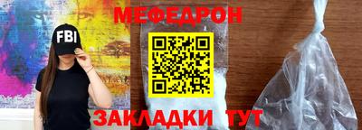 кокаин колумбия Партизанск