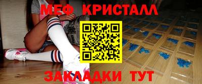 альфа пвп VHQ Пенза