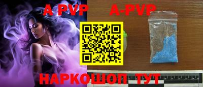 спиды Первоуральск