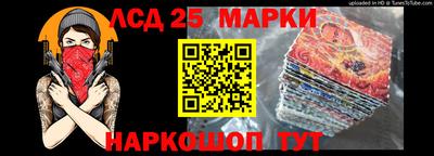 спиды Первоуральск