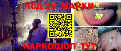 спиды Первоуральск