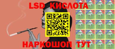 кокаин колумбия Партизанск