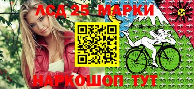 альфа пвп VHQ Пенза