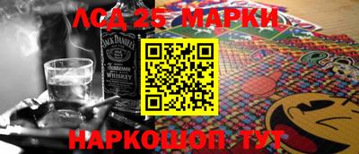 спиды Первоуральск