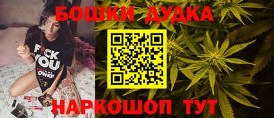 спиды Первоуральск