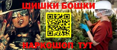альфа пвп VHQ Пенза