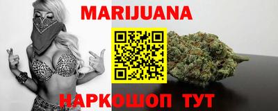 альфа пвп VHQ Пенза