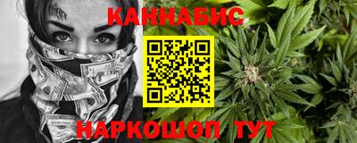 спиды Первоуральск