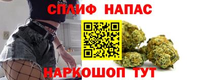 альфа пвп VHQ Пенза