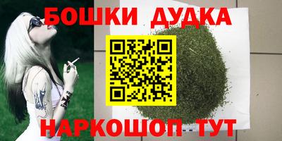 кокаин колумбия Партизанск