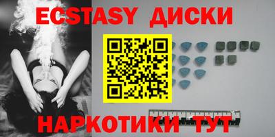 альфа пвп VHQ Пенза