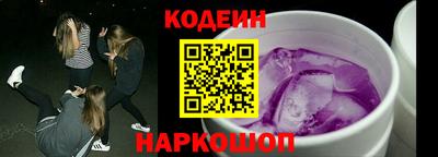 спиды Первоуральск