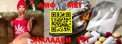 кокаин колумбия Партизанск