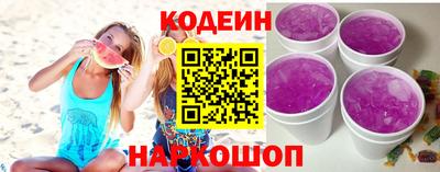 альфа пвп VHQ Пенза