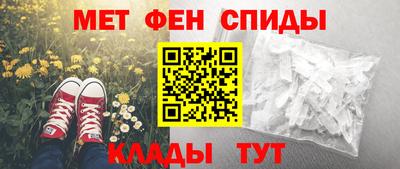 кокаин колумбия Партизанск