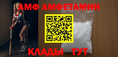 кокаин колумбия Партизанск