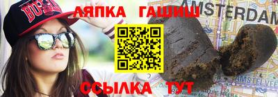 спиды Первоуральск