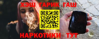кокаин колумбия Партизанск