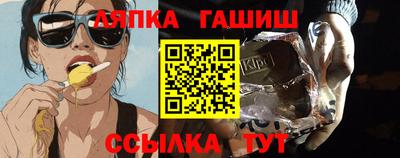 спиды Первоуральск