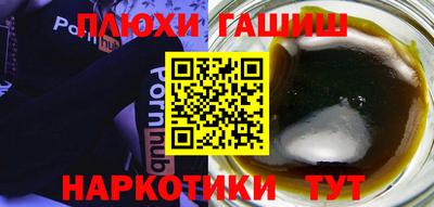 спиды Первоуральск