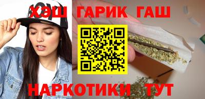 спиды Первоуральск