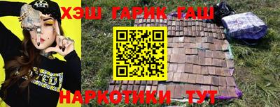 спиды Первоуральск