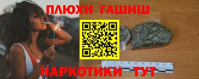 спиды Первоуральск