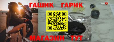 спиды Первоуральск