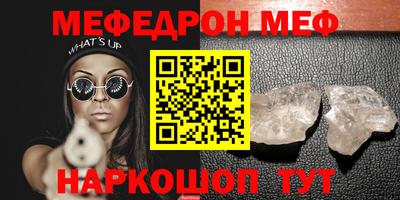 кокаин колумбия Партизанск