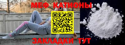 кокаин колумбия Партизанск
