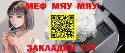 кокаин колумбия Партизанск