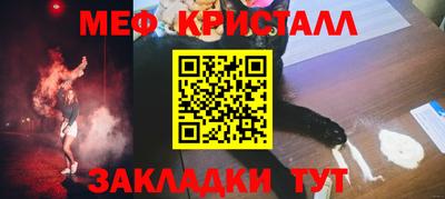 кокаин колумбия Партизанск