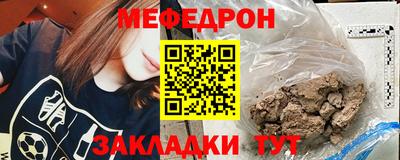 кокаин колумбия Партизанск