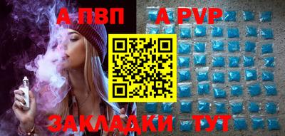 кокаин колумбия Партизанск